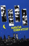 Manhattan Murder Mystery