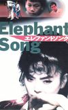 Elephant Song