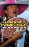 Isang Kahig, Tatlong Tuka