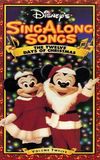 Disney's Sing-Along Songs: The Twelve Days of Christmas