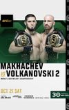 UFC 294: Makhachev vs. Volkanovski 2