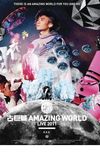 古巨基「Amazing World」世界巡回演唱会2011