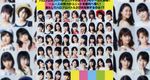 Hello! Project DVD Magazine Vol.50