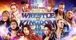 NJPW Wrestle Kingdom 15: Night 1