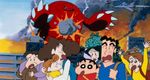 Crayon Shin-chan: Explosion! The Hot Spring's Feel Good Final Battle