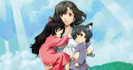 Wolf Children