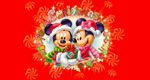 Classic Cartoon Favorites Volume 8: Holiday Celebration with Mickey and Pals