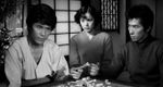 Mahjong Horoki