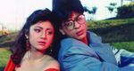 Baazigar