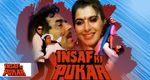 Insaf Ki Pukar