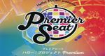 Hello! Project presents... "premier seat" ~Hello! Project Premium~