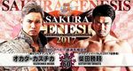 NJPW Sakura Genesis 2017