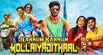 Kannum Kannum Kollaiyadithaal